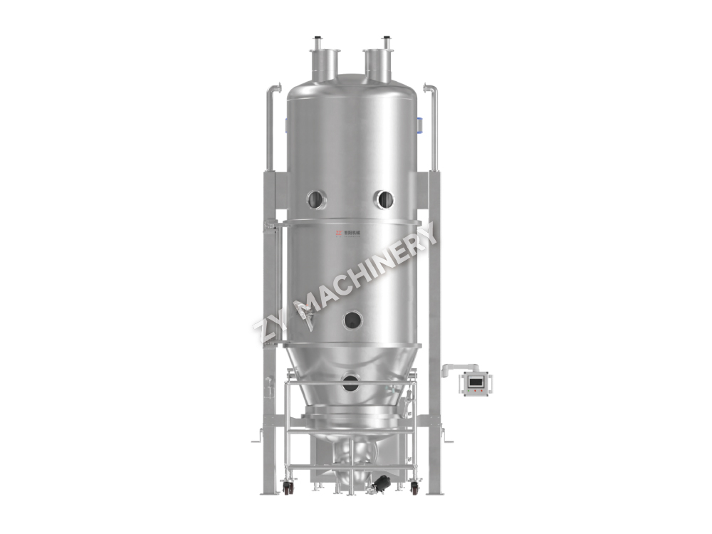 Secador de leito fluidizado FG